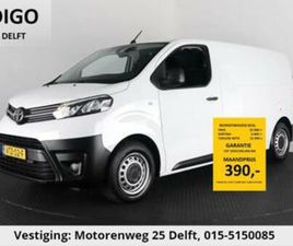 TOYOTA PROACE WORKER 1.5 D-4D LIVE EX BTW CARPLAY NAVI TOYOT — BESTELAUTO'S — MARKTPLAATS
