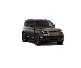LAND ROVER DEFENDER X-DYNAMIC HSE D350