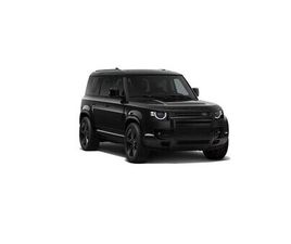 LAND ROVER DEFENDER P425 X-DYNAMIC HSE P425