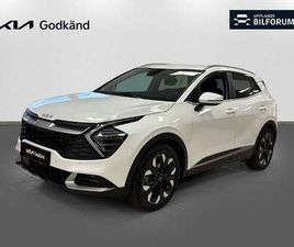KIA SPORTAGE 1.6 T-GDI PLUG-IN HYBRID AWD ADVANCE DRAG B-VÄRM