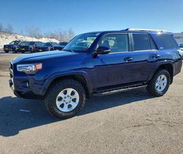 USED 2021 TOYOTA 4RUNNER SR5 PREMIUM