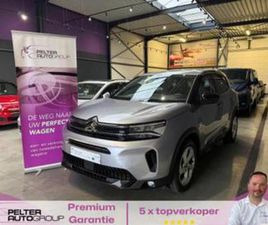 ② CITROEN C5 AIRCROSS 1.5 BLUEHDI AUTOMAAT GPS TREKHAAK — CITROËN — 2EMEMAIN