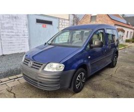 ② VOLKSWAGEN CADDY 1.4 ESSENCE BJ 2007 120 000 KM — VOLKSWAGEN — 2EMEMAIN