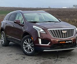 CADILLAC XT5
