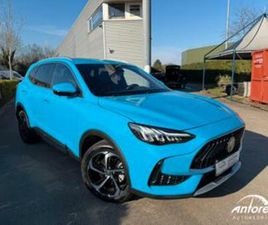 MG EHS ② MG HS HS 1.5 T-GDI LUXURY FACELIFT NIEUW 20KM — MG — 2EMEMAIN