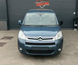 ② CITROEN BERLINGO 1.6HDI AIRCO EURO5 — CITROËN — 2EMEMAIN