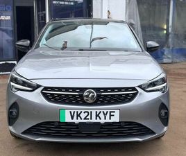 VAUXHALL CORSA 50KWH ELITE NAV PREMIUM AUTO 5DR (7.4KW CHARGER)