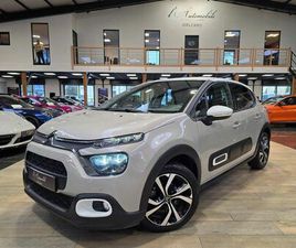 1.2 110 SHINE GPS / CAMERA