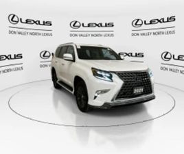 LEXUS GX 460 360 BACKUP CAM С РЕГИСТРАЦИЯ И АВТОКРЕДИТ