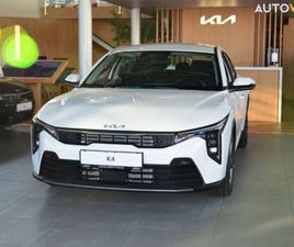 KIA K4 1,0 T-GDI 7DCT SILVER 84KW115K ZA 21 580 €