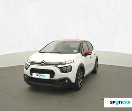 PURETECH 110 S&S EAT6 SHINE PACK