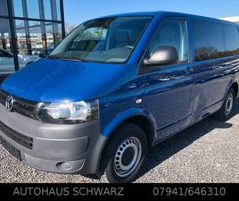 *AHK*KLIMA*HECKFLÜGELTÜREN*2.HAND*