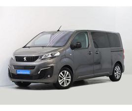 PEUGEOT TRAVELLER BUSINESS VIP STANDARD