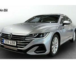 VOLKSWAGEN ARTEON SHOOTING BRAKE 2.0 TDI 4MOTION DSG VÄRMARE DRAG V