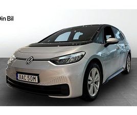 VOLKSWAGEN ID.3 PRO PERFORMANCE V-HJUL