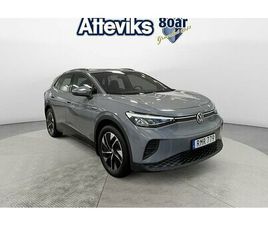 VOLKSWAGEN ID.4 PRO PERF P.VÄRMARE DRAG P