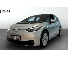 PRO PERFORMANCE V-HJUL/