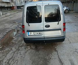 OPEL COMBO 1.7 ДИЗЕЛ С КЛИМАТИК И НАВИГАЦИЯ ГР. РУСЕ ЧАРОДЕЙКА - СЕВЕР • OLX.BG