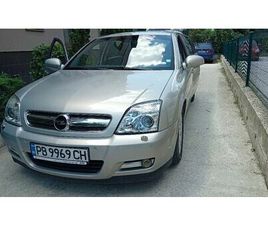 ОПЕЛ СИГНУМ 2.2 БЕНЗИН ГР. ПЛОВДИВ ИНСТИТУТ ПО ОВОЩАРСТВО • OLX.BG