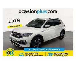 1.5 TSI SPORT DSG7 110KW