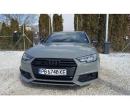 AUDI A4 2.0 TDI 190 К.С. QUATTRO;DISTRONIK; NARDO