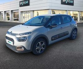 PURETECH 83 S&S BVM5 C-SERIES