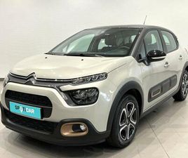 1.2 PURETECH 83CH S&S C-SERIES 123G