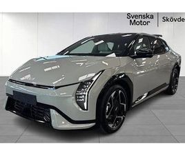 KIA EV4 LONG RANGE FASTBACK ACTION PRIVATLEASING FR. 4