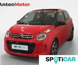 AIRSCAPE VTI 53KW (72CV) S&S SHINE AIRSCAPE SHINE