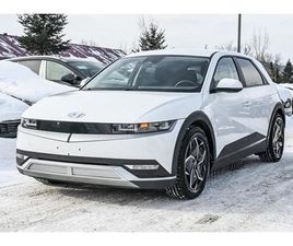 HYUNDAI IONIQ 5 2022 PREFERRED