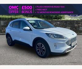 1.5T ECOBOOST TITANIUM FIRST EDITION EURO 6 (START/STOP) 5DR