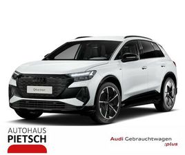 AUDI Q4 E-TRON 55 E-TRON QUATTRO