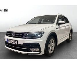 VOLKSWAGEN TIGUAN R-LINE INBYTES 15 EXTRA