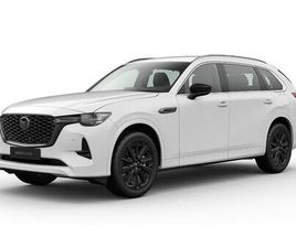 MAZDA CX 2.5 PHEV AWD AUT HOMURA, COSO 6-SITSIG