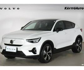 VOLVO EC40 TWIN PLUS