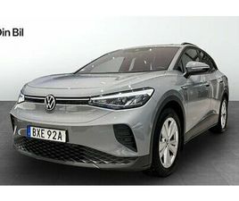 VOLKSWAGEN ID.4 PRO 77KWH INBYTE 15 EXTRA