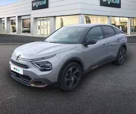 BLUEHDI 130 S&S EAT8 C-SERIES