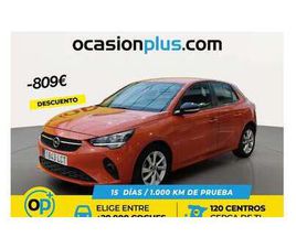 1.2 XEL S/S EDITION 75