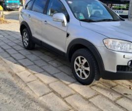 CHEVROLET CAPTIVA 2.0 ДИЗЕЛ AUTOMATIC