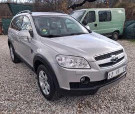 CHEVROLET CAPTIVA 2 4I* 4×4* 7МЕСТЕН* ХОЛАНДИЯ