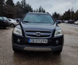 CHEVROLET CAPTIVA