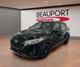 NISSAN KICKS 2023 SR PREMIUM FWD CUIR BOSS AUTO. & TOUT