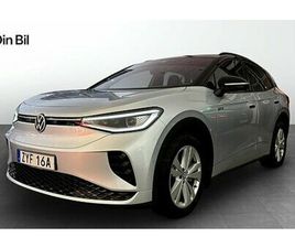 VOLKSWAGEN ID.4 GTX 4M INBYTES 15 EXTRA