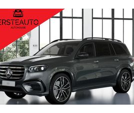 D 4-MATIC AMG-LINE EXCLUSIVE BURMESTER PANORAMA