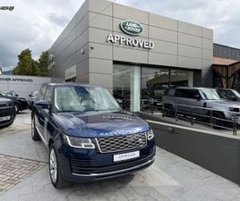 LAND ROVER RANGE ROVER 2019 P400E VOGUE ΗΛΕΚΤΡΙΚΑ ΣΚΑΛΟΠΑΤΙΑ