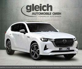 3.3 E-SKYACTIV-D 200 EXCLUSIVE-LINE LED LM