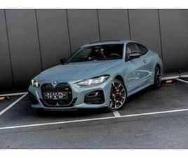 ② BMW 440 FACELIFT | ACC | HEADUP | GLASDAK | H.KARDON |FULL — BMW — 2EMEMAIN