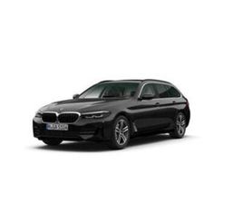 ② BMW SERIE 5 520 AUTOMAAT - PANODAK - LEDER - NAVI — BMW — 2EMEMAIN