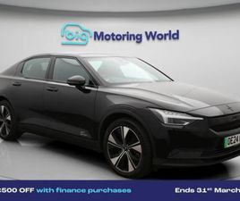 POLESTAR POLESTAR 3 POLESTAR POLESTAR3 2 HATCHBACK 2024, 20413 MILES, £27100 - 33199275 - EXCHANGEANDMART.CO.UK