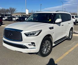INFINITI QX80 INFINITI QX80 * LIMITED 7 PASSENGER * CARFAX * ЦЕНА ДО БГ